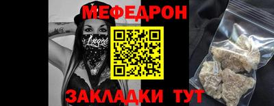 дживик Чапаевск
