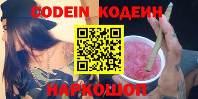 дживик Чапаевск