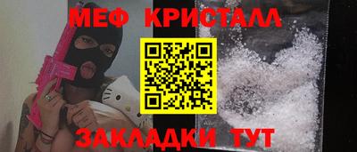 дживик Чапаевск