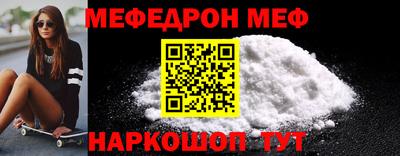 дживик Чапаевск