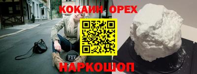 дживик Чапаевск