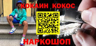 дмт Чебаркуль