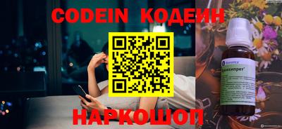 меф VHQ Чебоксары