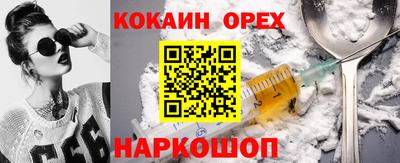 меф VHQ Чебоксары