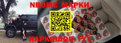 дмт Чебаркуль