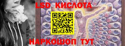 дмт Чебаркуль