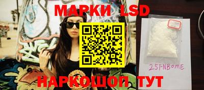 дживик Чапаевск