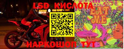 дживик Чапаевск