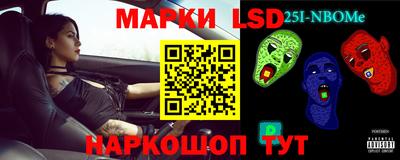 меф VHQ Чебоксары