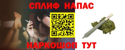 дмт Чебаркуль