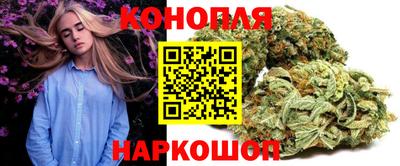 меф VHQ Чебоксары
