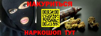 дмт Чебаркуль