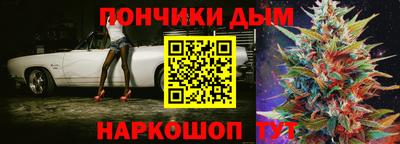 дживик Чапаевск