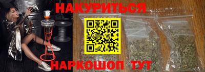 дживик Чапаевск