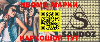 дживик Чапаевск