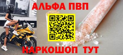 дмт Чебаркуль