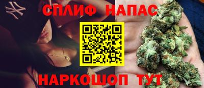 дмт Чебаркуль