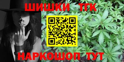 дмт Чебаркуль