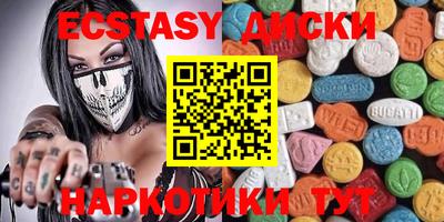 дживик Чапаевск
