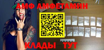 дживик Чапаевск