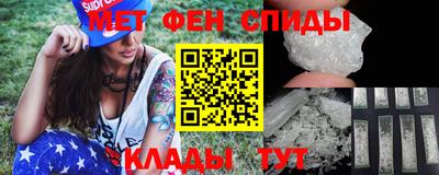 дмт Чебаркуль