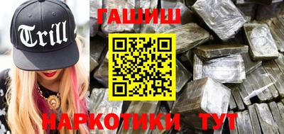 дживик Чапаевск