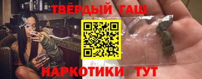 дмт Чебаркуль