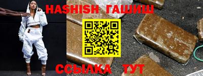 дмт Чебаркуль