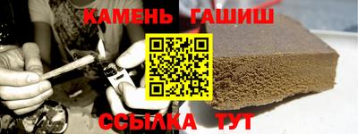 меф VHQ Чебоксары
