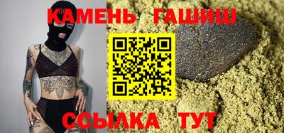 дживик Чапаевск