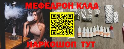 дживик Чапаевск