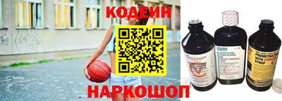 дживик Чапаевск